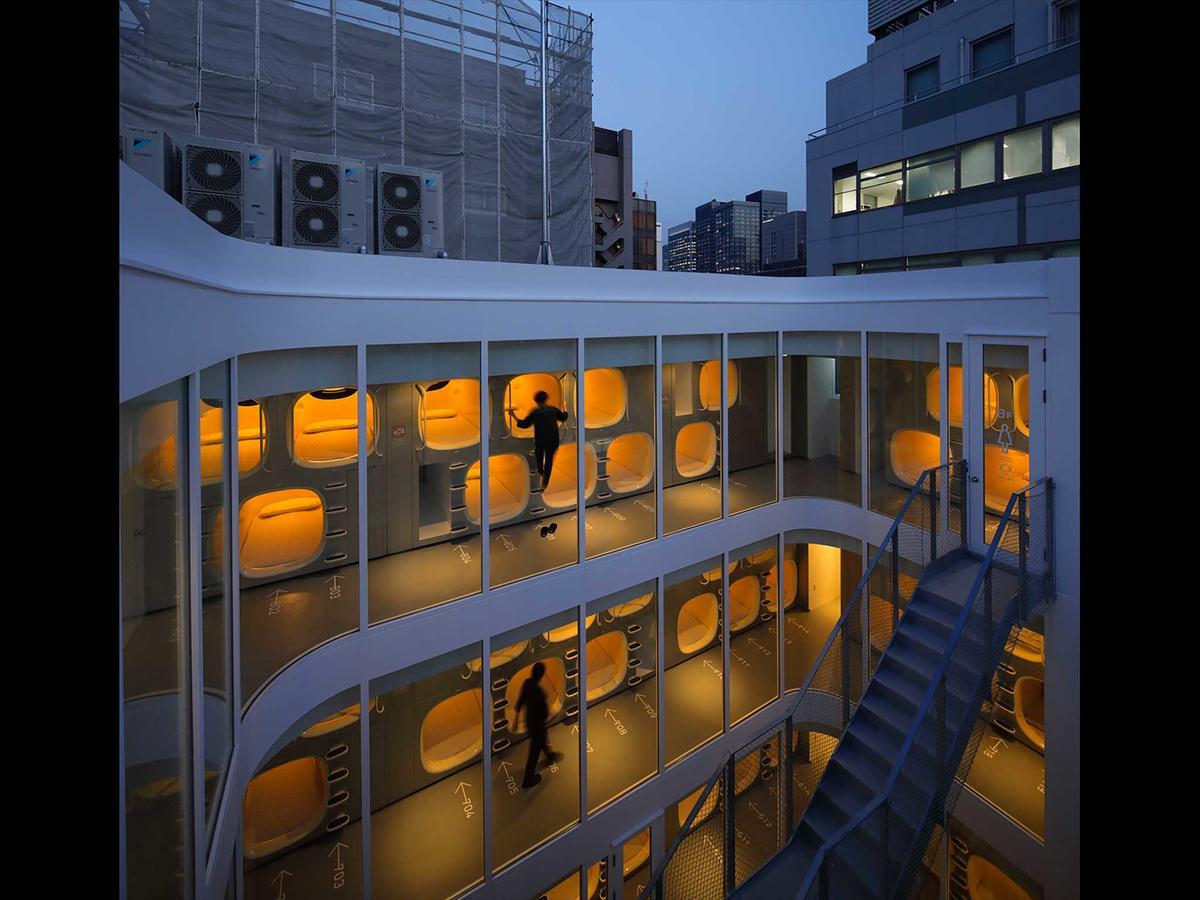 東京都 大手町九小时旅馆-皇宫酒店 外观 照片